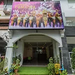 Chongko Guesthouse