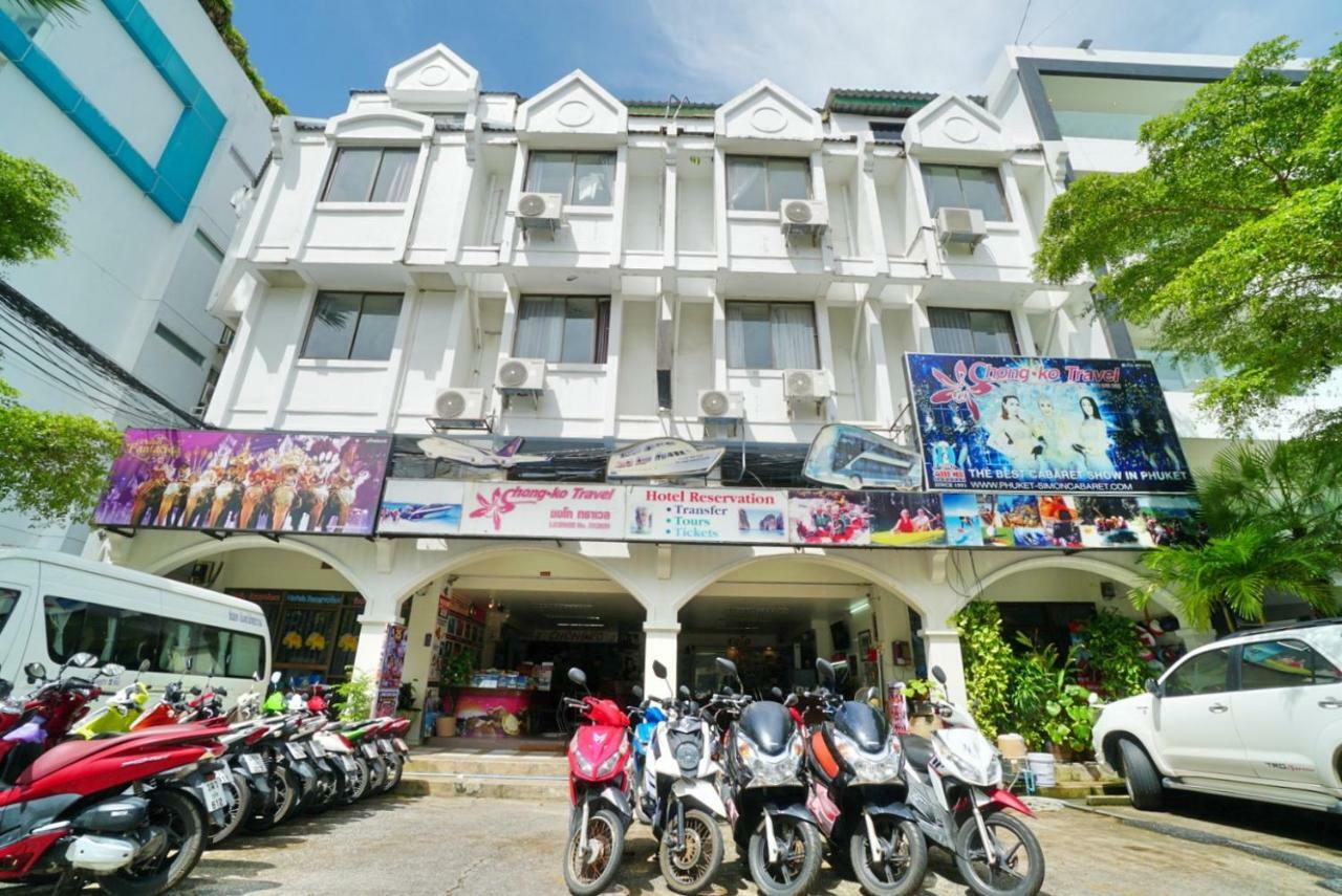 Chongko Rumah tetamu Phuket