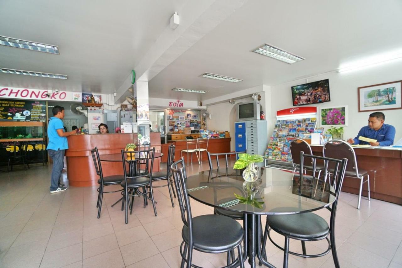 Chongko Rumah tetamu Phuket