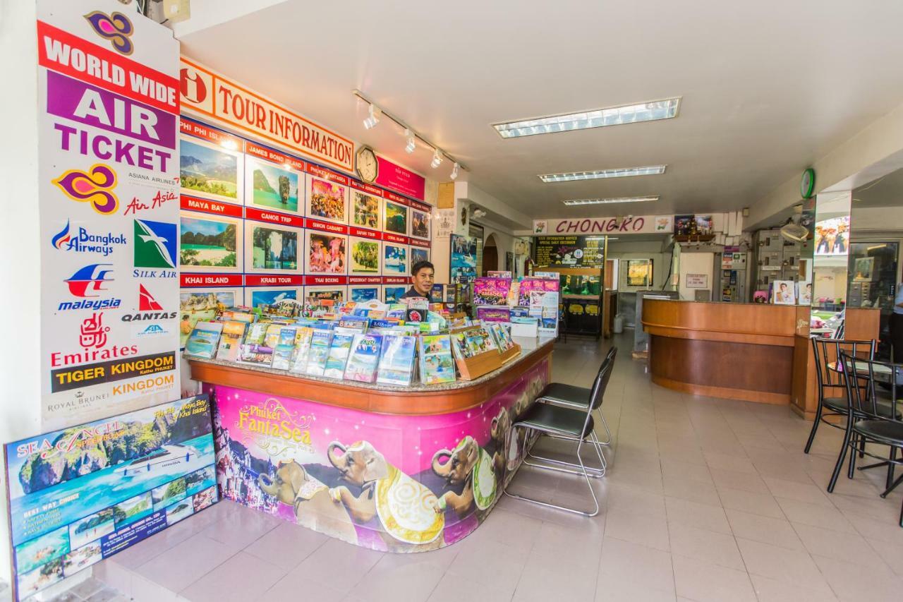 Rumah tetamu Chongko *