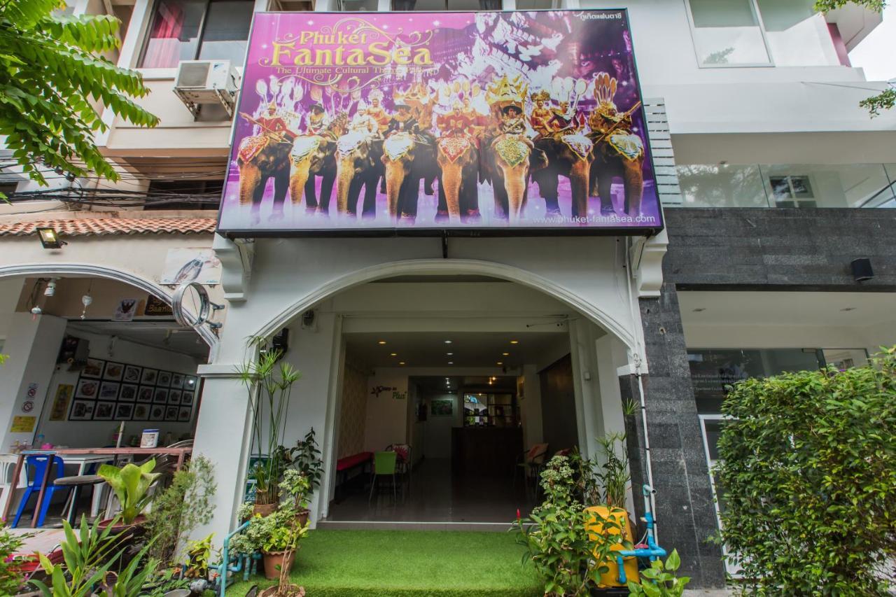 Chongko Rumah tetamu
